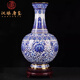 漢臻唐璽  HONZONTX北京景泰藍花瓶擺件纏枝蓮紋瓶銅胎掐絲琺瑯家居裝飾擺件工藝品 青花 39cm