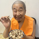 水熊閣 杭白芍 浙八味 道地產(chǎn)區(qū) 凈重量250克