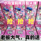 小馬寶莉卡片輝月包第4彈盲盒福袋SGR卡SC卡彩虹包友誼永恒隨心配 抽 【輝月包4彈】隨心配