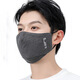 冬季純棉口罩加厚加大男士口罩保暖防風(fēng)立體刺繡戶(hù)外騎行防粉塵潮 護下巴字母（灰色）