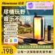 紐曼（Newmine）M18無線藍牙音箱雙話筒K歌麥克風(fēng)音響一體式家庭ktv音響套裝自帶聲卡K歌神器戶外手機電視唱卡拉ok 炫酷黑【雙麥】美聲智能款+小度語音助手