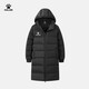 卡爾美（KELME） 兒童長(cháng)款羽絨服男戶(hù)外運動(dòng)學(xué)生連帽保暖大衣足球訓練外套 黑色 160