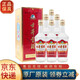 古井貢酒 老酒 濃香型 送禮商務(wù) 50度 500mL 6瓶 （2016年）整箱裝