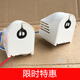T8老式日光燈管支架頭燈座電子頭電子鎮流器帶線(xiàn)整流器20W30W40W 特惠款一對單價(jià) 20W30W40W通用