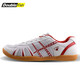 雙魚(yú)（DOUBLE FISH）乒乓球鞋男女同款專(zhuān)業(yè)運動(dòng)鞋防滑透氣訓練鞋 白紅色 DF-878 38
