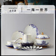 海上明珠31頭餐具 - 2017年廈門(mén)金磚峰會(huì)先生宴用瓷陶瓷餐具家用