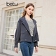 百圖betu女裝春季新款風(fēng)衣英倫風(fēng)小個(gè)子精致短款風(fēng)衣外套2402T63 深灰 S