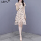 蕾遇雪紡連衣裙女夏季新款收腰顯瘦時(shí)尚氣質(zhì)小個(gè)子遮肉荷葉邊裙子 杏色 M