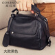 高巴度（GORBADO）波士頓女包2025新款時尚百搭真皮手提頭層牛皮小包包單肩包斜挎包 大款黑色