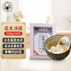 缸鴨狗 1926 花生湯圓320g 16只 中華老字號 寧波湯圓 早餐甜品 夜宵元宵