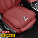 寶馬抱枕被子兩用二合一1系2系新3系5系6系7系x1x3x4x5x6汽車(chē)空調抱枕被腰枕腰托車(chē)內飾用品 寶馬Q彈坐墊【火山紅】1個(gè)