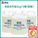 欖菊洗手液大桶裝5kg家用酒店家庭商用實惠替換裝非泡沫按壓瓶 【整箱批發(fā)】洗手液5kg/3桶