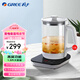 格力(GREE)養(yǎng)生壺1.5L辦公室用煮茶壺花茶壺套裝燉湯燉煮壺多功能燉盅電熱水壺家用燒水壺 純白 1.5L GKY-1501Gb
