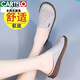 卡帝樂鱷魚（CARTELO）真皮半拖鞋女夏季新款包頭鏤空涼鞋軟底媽媽涼拖女新品 淺灰色 38