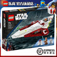 樂高（LEGO）STAR WARS 星球大戰(zhàn)系列 樂高兒童拼裝積木玩具 男女孩 生日禮物 75333 歐比旺的絕地星際戰(zhàn)斗機