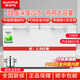 澳柯瑪（AUCMA）冰柜商用大容量700升以上單溫臥式冷柜零下-38度超低溫海鮮速凍柜大冰柜全冷凍冷藏保鮮冰柜茶葉柜 728升 丨-38℃低溫丨長(cháng)：1.98米一級能效
