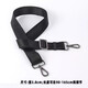 佳品優(yōu)男包帶子寬肩帶黑色棕色配件斜挎包帶子背包帶子配件帶斜挎加長(cháng)女 3.8厘米寬 黑帶槍黑鉤  尼龍