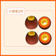 桑純適用森海塞爾IE80入耳式耳機(jī)塞ie60耳機(jī)套保護(hù)套記憶海綿IE80S耳塞菊套硅膠IE7耳帽耳機(jī)配件 橙色W中號2對