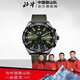 北斗手表 獵時(shí)鈦斗時(shí)耀戰(zhàn)將衛(wèi)星定位登山戶外運(yùn)動(dòng)防水多功能石英軍表 軍綠色TA354型