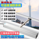 諾亮電動(dòng)開(kāi)窗器帶雨感鏈條式天窗控制器智能電動(dòng)開(kāi)窗器 單獨開(kāi)關(guān)控制器