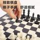 揚(yáng)靈小號(hào)國際象棋套裝折疊棋盤家用中號(hào)磁石國際象棋學(xué)習(xí)禮物