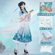 喵屋小鋪王者西施cos服詩(shī)語(yǔ)江南西施cosplay動(dòng)漫游戲民國風(fēng)衣服女 現貨【衣服】西施-詩(shī)語(yǔ)江南 S