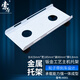 索厲 H001  電腦主機托架/臺式主機托架/可移動機箱/臺式架子底座支架/金屬機箱托(小號S白色H001)