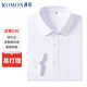 羅蒙（ROMON）襯衫男長(zhǎng)袖純色商務(wù)職業(yè)正裝男士襯衣工裝男G80 白色41