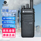 摩托羅拉（Motorola）XIR P6600i UHF數(shù)字防爆對講機(jī) 專業(yè)大功率石油化工煤礦天然氣GP328防爆升級款免費(fèi)調(diào)頻