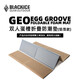 黑冰GEO雙人蛋槽防潮墊(鋁箔款)戶外露營輕量便攜野餐墊子Z6108香檳色