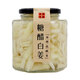 蘭香緣無添加銅陵嫩生姜安徽特產(chǎn)白姜腌制糖醋泡姜片醬汁泡咸生姜片750g （酸甜脆）糖醋口味750g