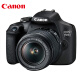 佳能（Canon）EOS 1500D 入门级家用单反相机 18-55标准变焦镜头套机（含64G卡+相机包+备电+UV镜+钢化膜）