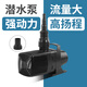 博宇（BOYU）SPF魚(yú)池大流量水泵底濾大型魚(yú)缸潛泵抽水泵噴泵戶外園藝高流量 SPF-10000水陸兩用