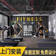 西里爾3D仿集裝箱健身房背景墻紙工業(yè)風(fēng)運(yùn)動(dòng)直播間墻布健美拳擊館壁紙 無縫防水油畫布/平