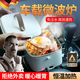 南桑維奇德國品質(zhì)免注水加熱飯盒2v2v車載加熱飯盒保溫插電辦公室上班族熱飯神器免注水電熱飯盒 【速熱】2V免注水加熱a 8L