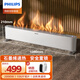 飛利浦（PHILIPS）踢腳線(xiàn)取暖器石墨烯速熱暖風(fēng)機恒溫電暖氣防水居浴大面積全屋臥室電暖爐壁掛兩用移動(dòng)地暖 米家APP AHR3124KS遙控石墨烯款