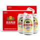 燕京啤酒燕京9度精制330mlk聽(tīng)裝經(jīng)典清爽啤酒 燕京精制 330mL 24罐