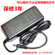 全新原裝大井適配器 12V5A  DJ-120500-SA替代老款DJ-U60S-12 電源
