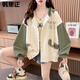 韓惠芷外套棒球服春秋款女韓版寬松時(shí)尚百搭潮流顯瘦學(xué)院風(fēng)衛衣女裝加絨 8147杏色常規 M 【建議100斤以下】