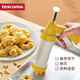 tescoma捷克進(jìn)口 烘焙工具 曲奇裱花兩用槍 DELICIA系列按壓式奶油槍