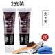 皇宇（solunar）真皮保養(yǎng)油皮具清潔護(hù)理鞋油皮鞋皮包去污保養(yǎng)皮革護(hù)理鞋油通用鞋膏  皇宇60g真皮保養(yǎng)油 無色2支+鞋刷棉布棉手套