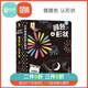 貝靈 可點讀 0-3歲  樂學(xué)雙語翻翻認(rèn)知書系列 數(shù)數(shù)字 猜顏色認(rèn)形狀 找字母 不含筆 猜顏色 認(rèn)形狀