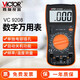勝利儀器（VICTOR） 高精度數(shù)字萬用表電工多功能智能防燒電壓表學(xué)生家用萬能表 VC9208【溫度測(cè)量 可測(cè)三極管】 標(biāo)配