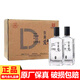 寶豐河南寶豐酒 清香型白酒 宴請送禮佳品 50度 500mL 6瓶 自由愛1995 胖東來