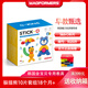 MAGFORMERS麥格弗磁力棒拼裝積木兒童早教磁鐵金寶貝玩具Stick-O 902009躲貓熊10片