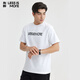 利郎輕時(shí)尚男裝【重磅呼吸棉】夏季T恤男LOGO印花100%棉短袖純棉上衣 白色 2XL (180)