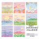 日美新 便利貼風(fēng)景油畫立體便簽貼高顏值手帳貼紙小本子ins風(fēng)鹽系簡約日系粘性強(qiáng)可愛少女心 全套款式【共8本640張】+2支中性筆 80張/本【8*8cm有粘性】