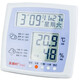 美德時(shí)家用室內(nèi)電子溫濕度計(jì)JR593辦公室工廠濕度計(jì)室溫計(jì) 帶時(shí)鐘農(nóng)歷 紫色