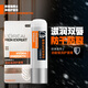 歐萊雅 L'OREAL(L'OREAL)男士勁能潤(rùn)唇膏冬季持久補(bǔ)水保濕滋潤(rùn)無色防干裂 歐萊雅男士潤(rùn)唇膏