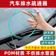 汽車天窗排水孔疏通器2米排水口清潔刷子疏通神器油箱排水管漏水 【綠色升級款】-2米疏通器+